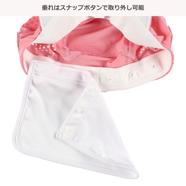 垂れ付きプラクティスキャップ