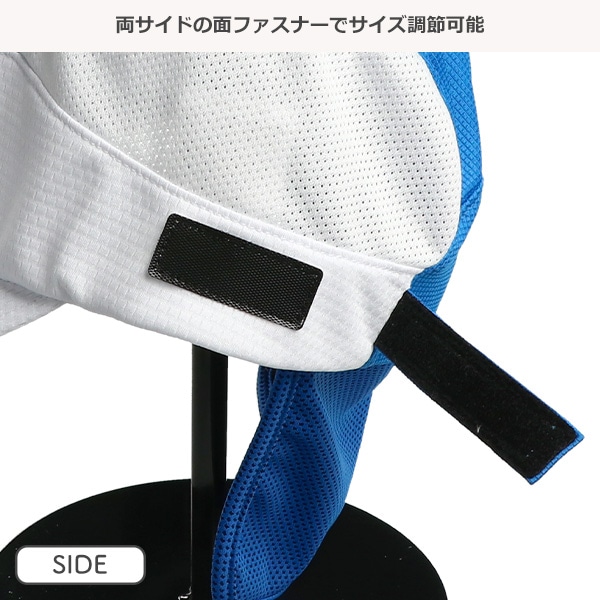 垂れ付きメッシュプラクティスキャップ