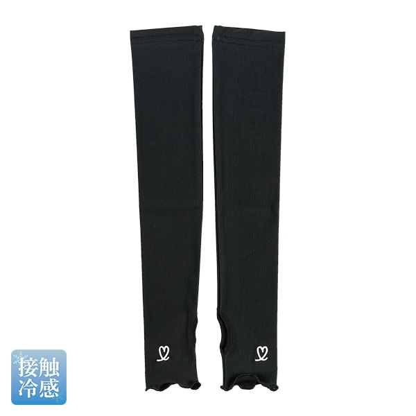 接触冷感キッズアームカバー（リブメロウ刺繍）