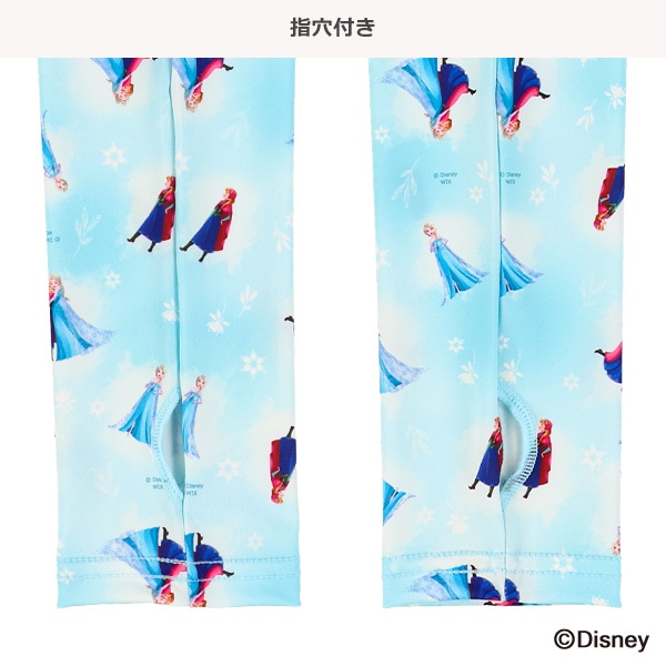 キッズアームカバー（アナと雪の女王）