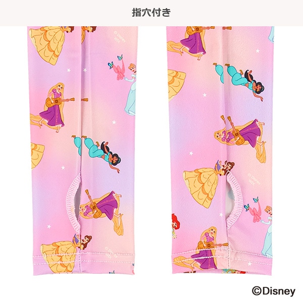 キッズアームカバー（ディズニープリンセス）