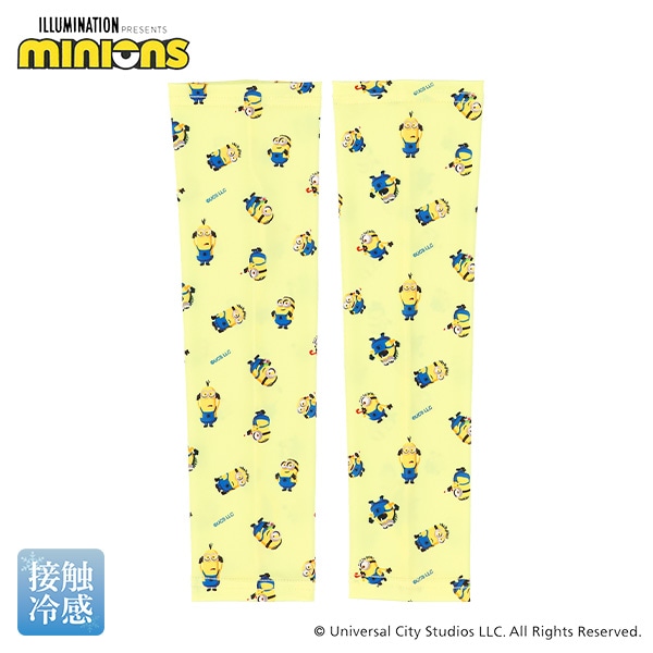 キッズアームカバー（ミニオンズ）