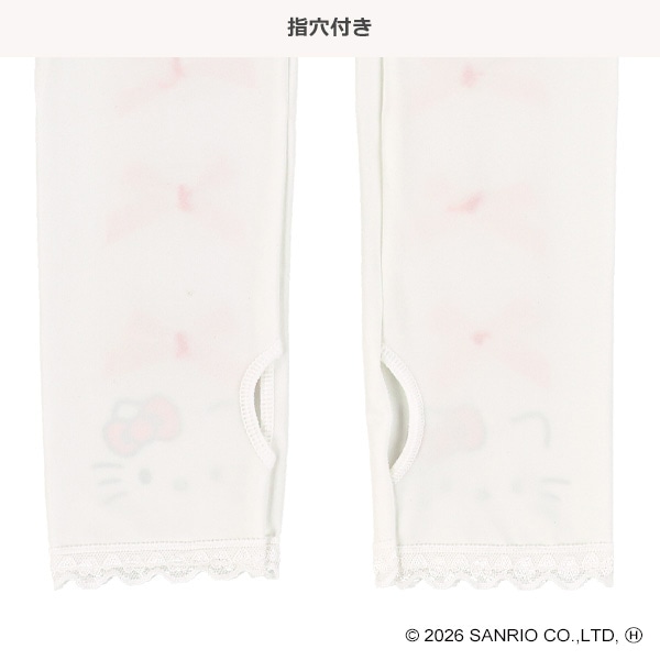 リボン付きキッズアームカバー（ハローキティ）