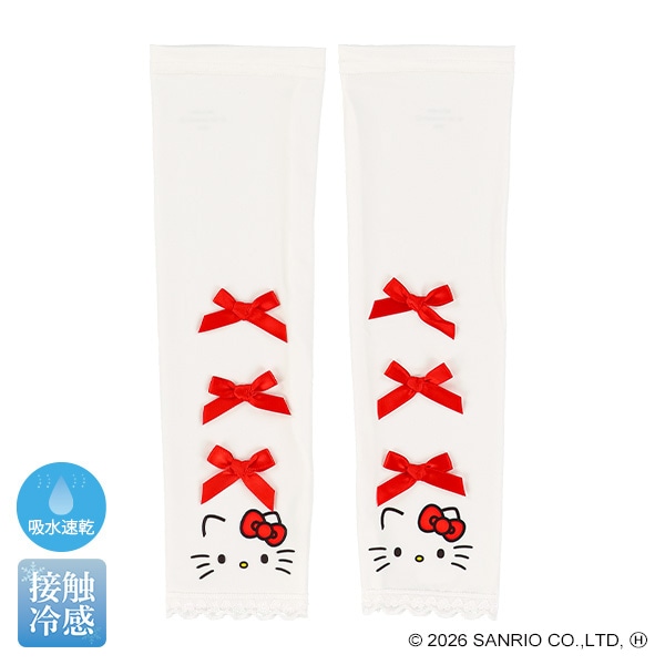 リボン付きキッズアームカバー（ハローキティ）