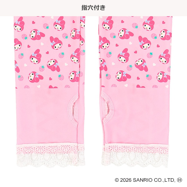 リボン付きキッズアームカバー（マイメロディ）