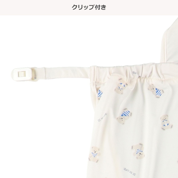 もっちり冷感UVカットケープ（くま）