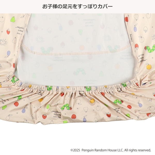 マルチケープ（はらぺこあおむし）