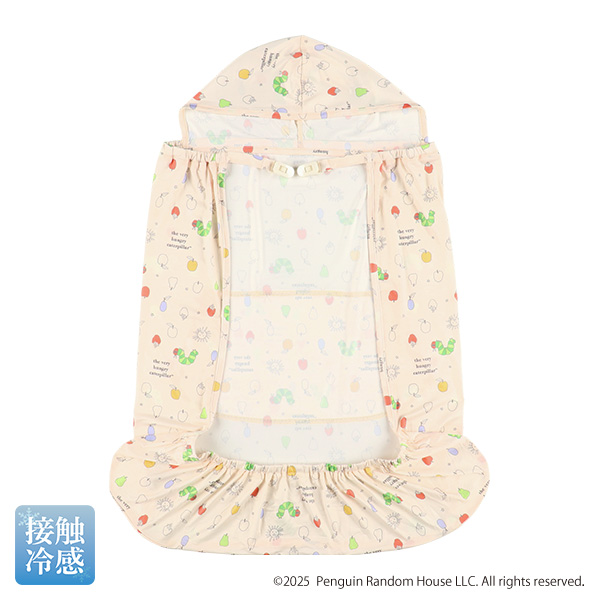 接触冷感UVマルチケープ（はらぺこあおむし）