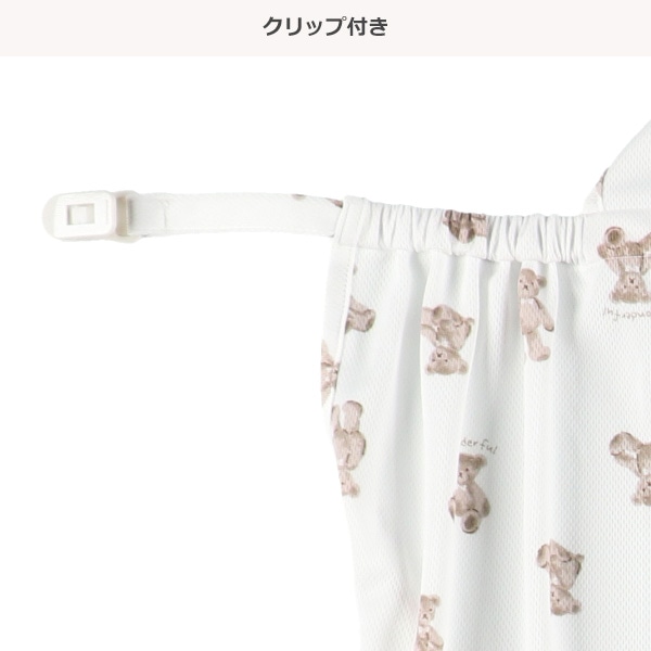 UVカット＋涼感素材 マルチケープ（くま）