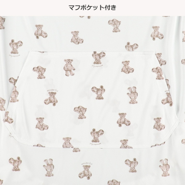 UVカット＋涼感素材 マルチケープ（くま）