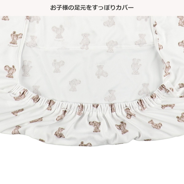 UVカット＋涼感素材 マルチケープ（くま）