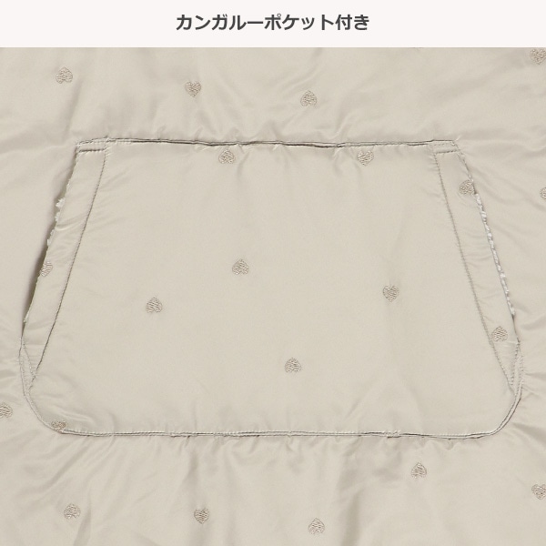 マルチケープ（ハート刺繍）