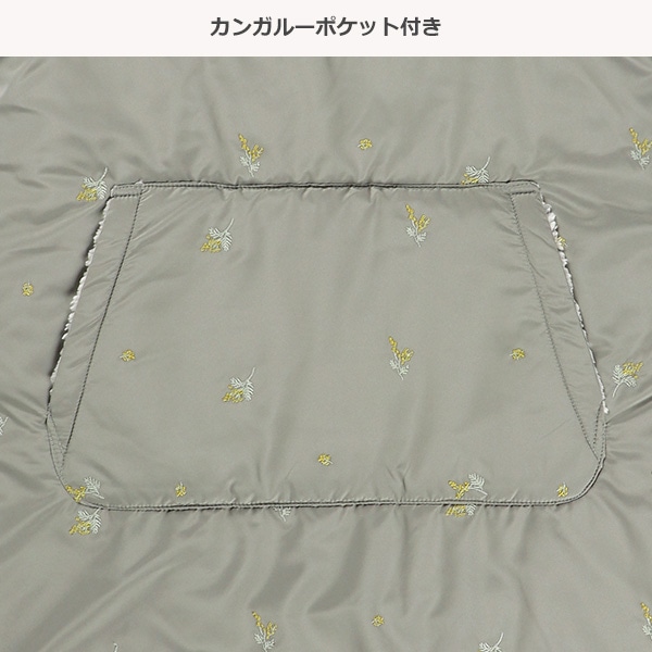 マルチケープ（ミモザ刺繍）