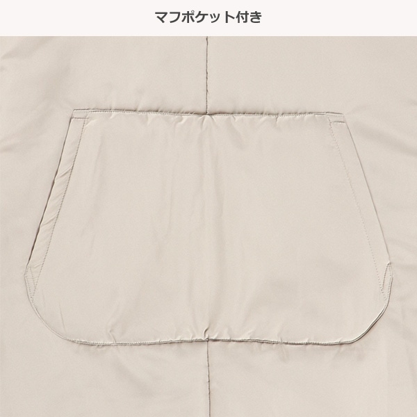 あったかケープ（くま）