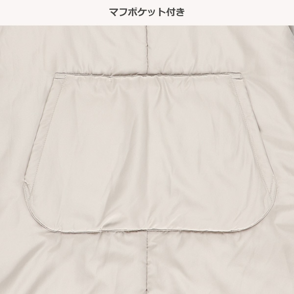 あったかケープ（ハート）