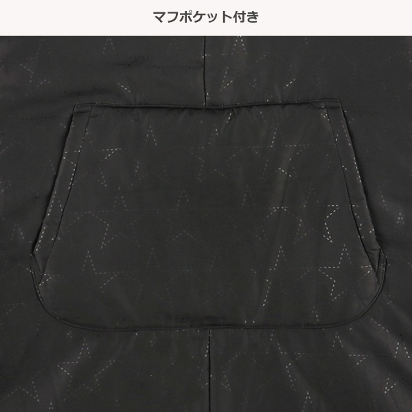 あったかケープ（星）