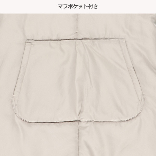 あったかケープ（箔プリント・星）