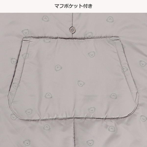あったかケープ（くま刺繍）