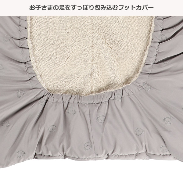あったかケープ（くま刺繍）