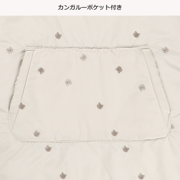 マルチケープ（くま刺繍）