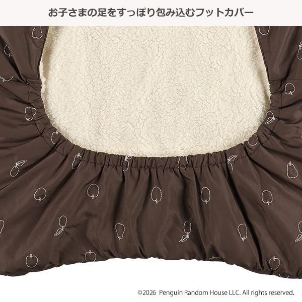 マルチケープ（はらぺこあおむし）