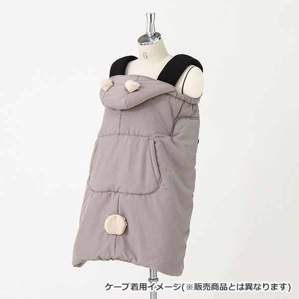 マルチケープ（はらぺこあおむし）