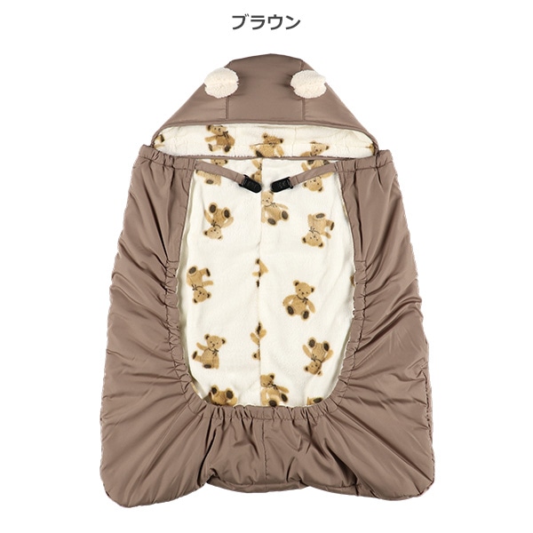 あったかケープ（くま）