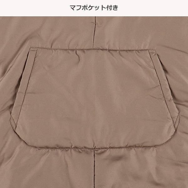 あったかケープ（くま）