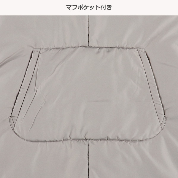 あったかケープ（恐竜）