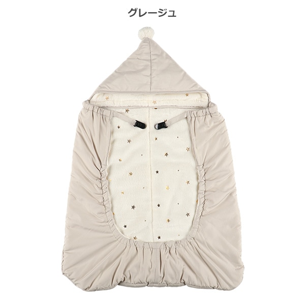 あったかケープ（箔スター）