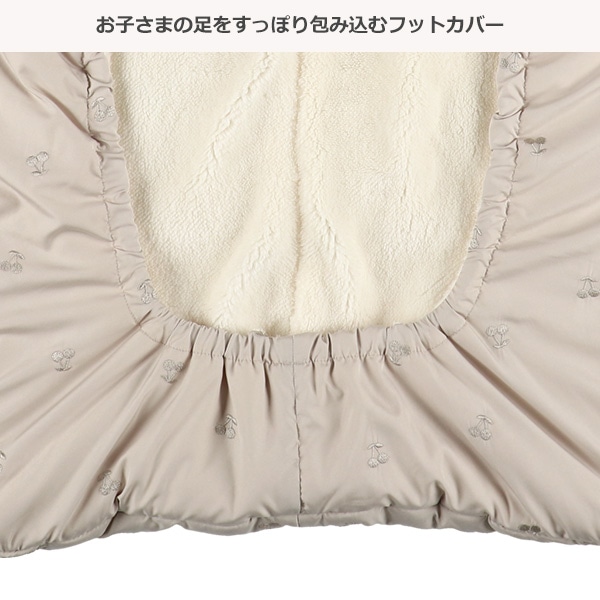 あったかケープ（チェリー刺繍）