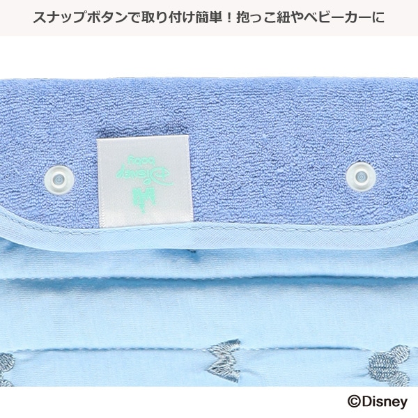 イブル抱っこひも肩ベルトカバー（ミッキーマウス）