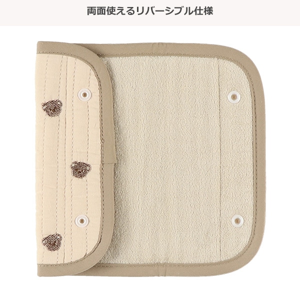 イブルマルチベルトカバー（くま）