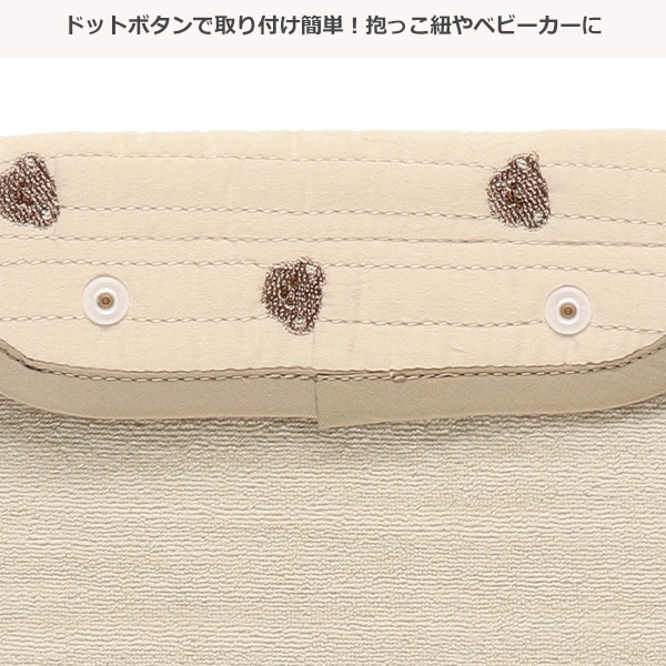 イブルマルチベルトカバー（くま）