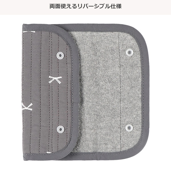 イブルマルチベルトカバー（リボン）