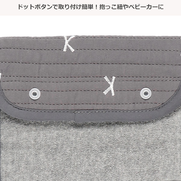 イブルマルチベルトカバー（リボン）