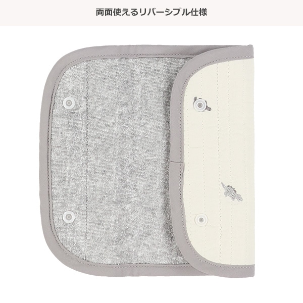 イブルマルチベルトカバー（恐竜）