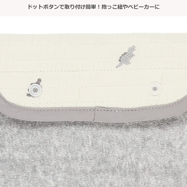 イブルマルチベルトカバー（恐竜）