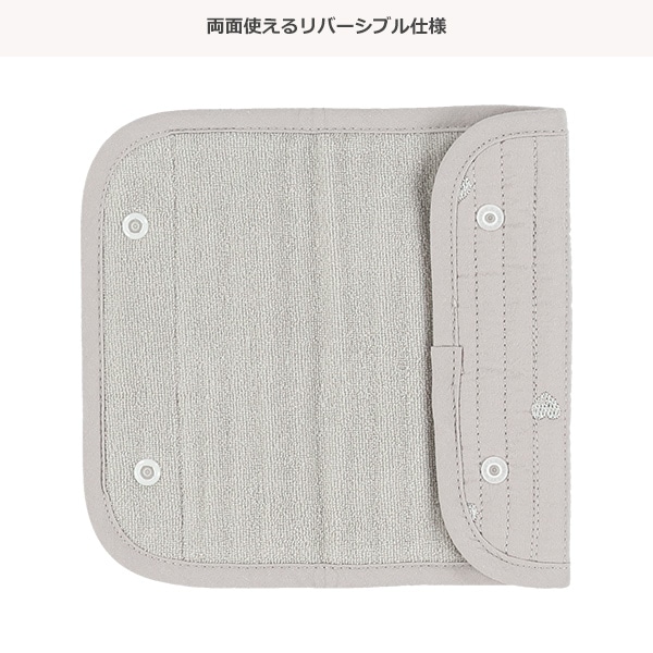 イブルマルチベルトカバー（ハート）