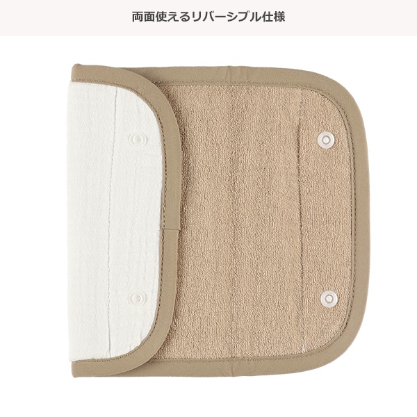 3重ガーゼマルチカバー（恐竜）