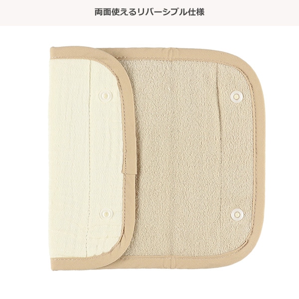3重ガーゼマルチカバー（くま）