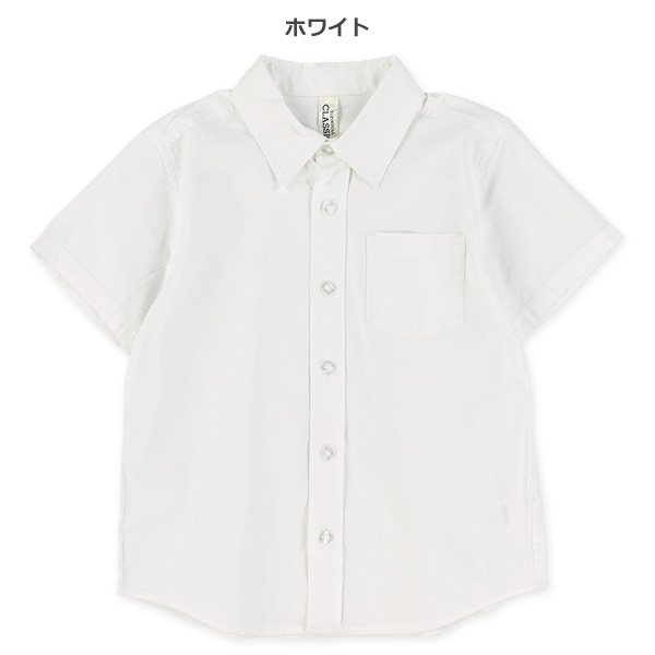 オックスフォード半袖シャツ