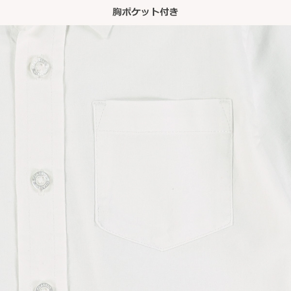 オックスフォード半袖シャツ