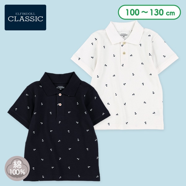 マリン総柄半袖ポロシャツ