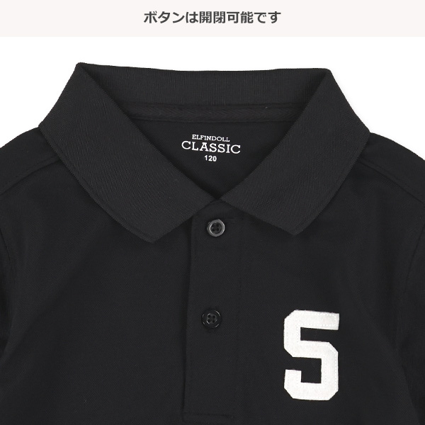 ナンバーワッペン半袖ポロシャツ