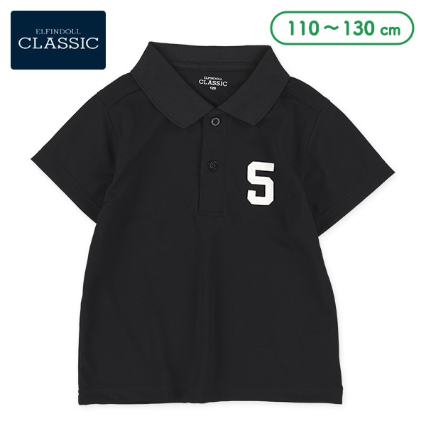 ナンバーワッペン半袖ポロシャツ