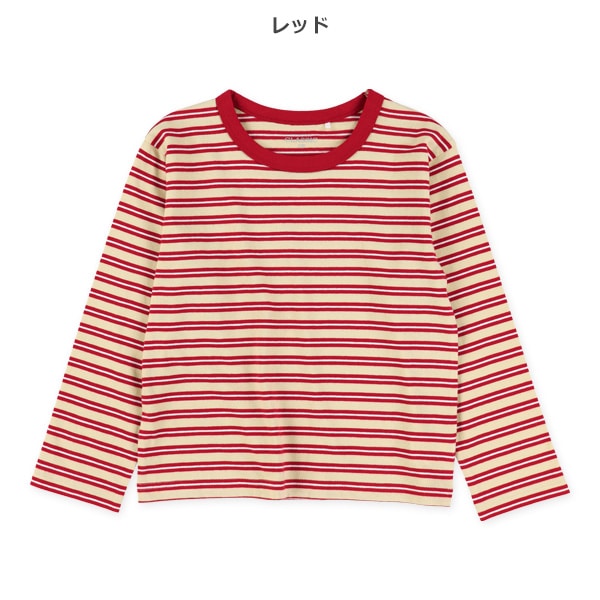 マルチボーダー長袖Tシャツ