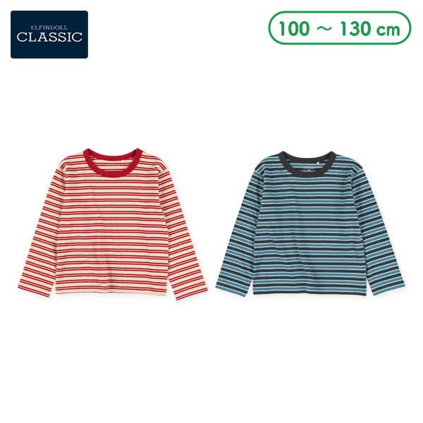 マルチボーダー長袖Tシャツ