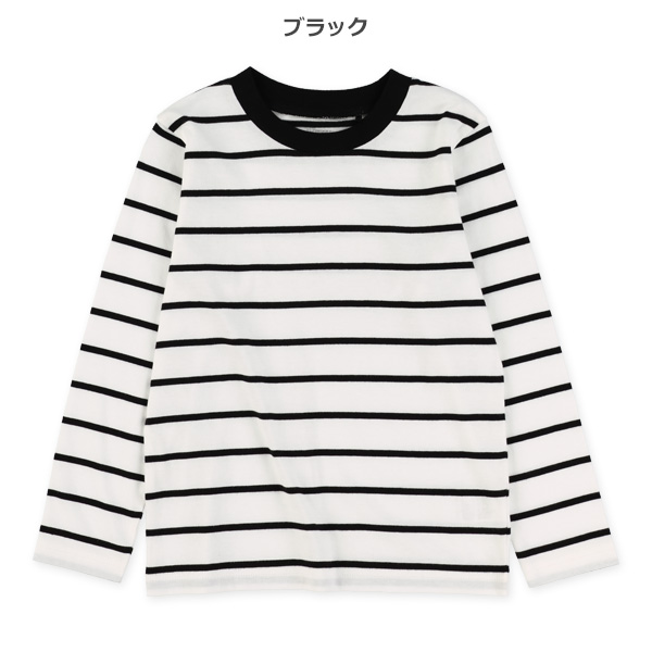 先染めシングルボーダー長袖Tシャツ