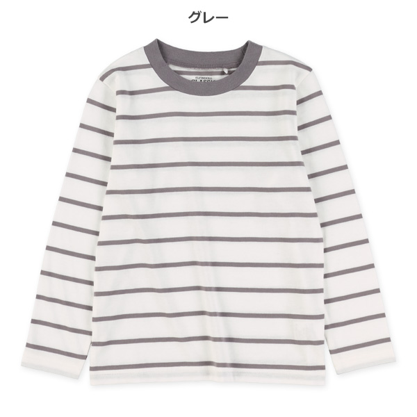 先染めシングルボーダー長袖Tシャツ